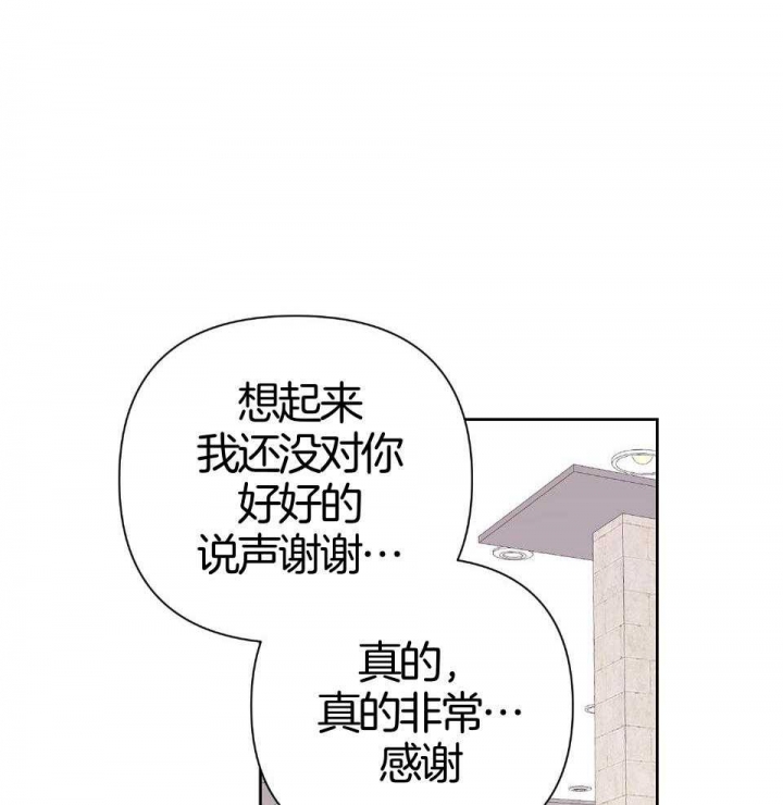 第94话2