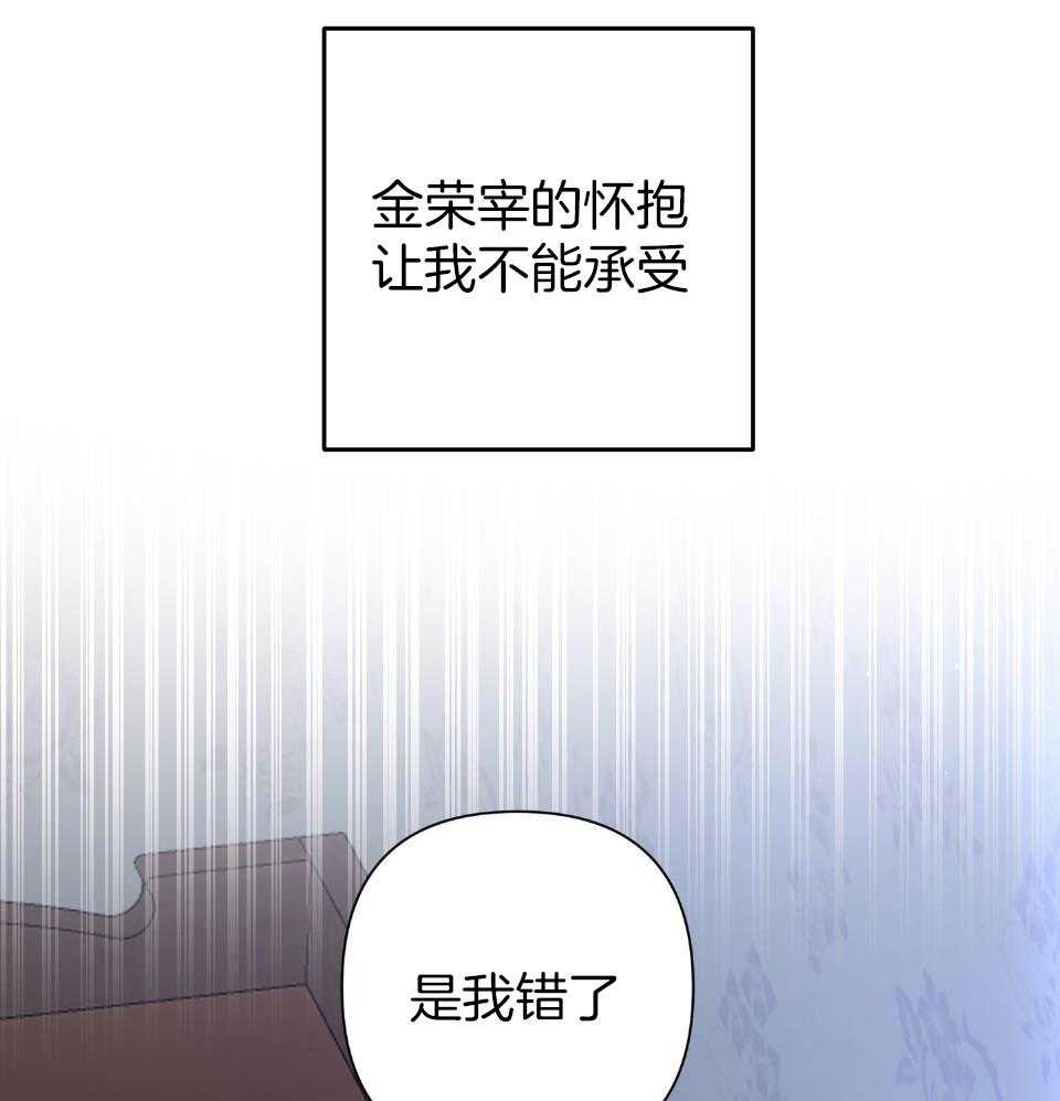 第100话2