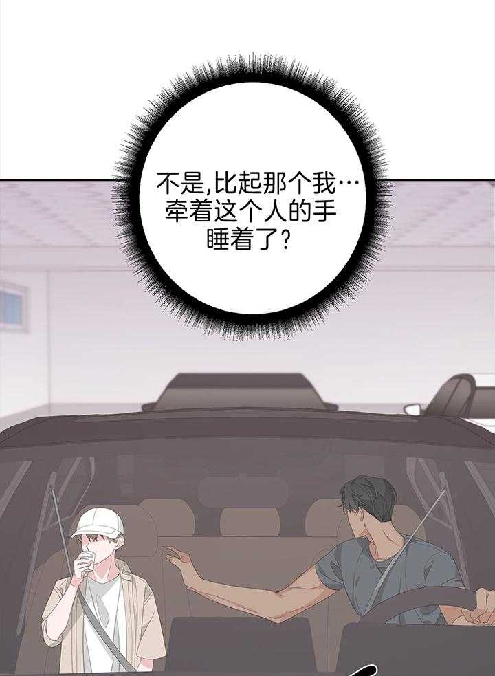 第82话0