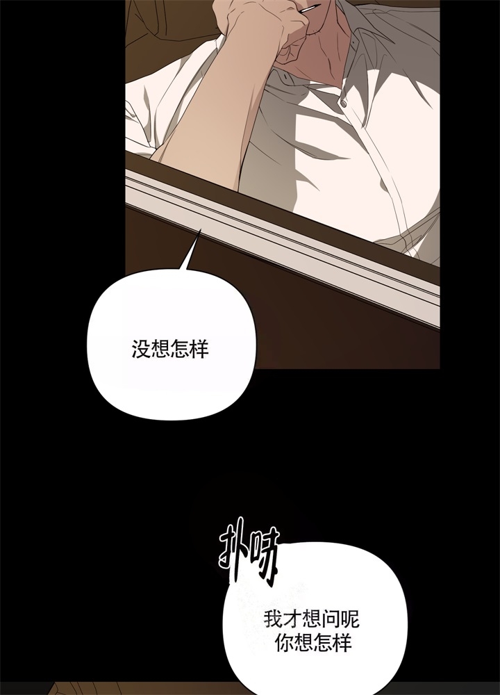 第49话4