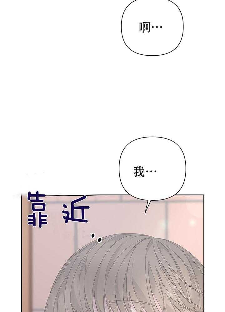 第88话9