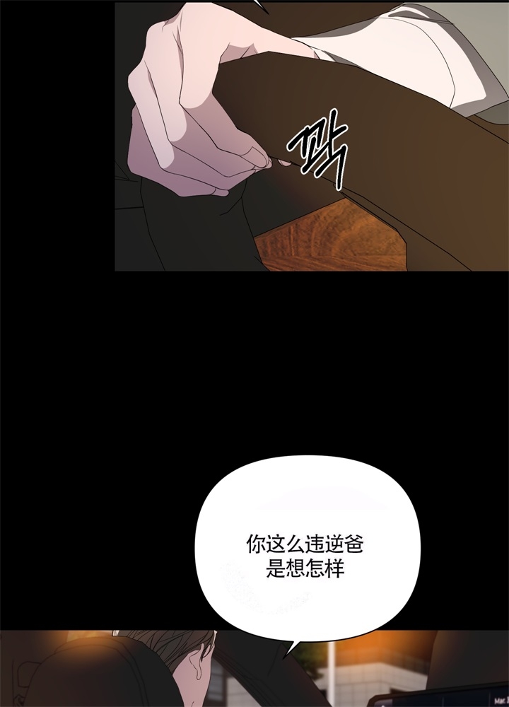 第49话2