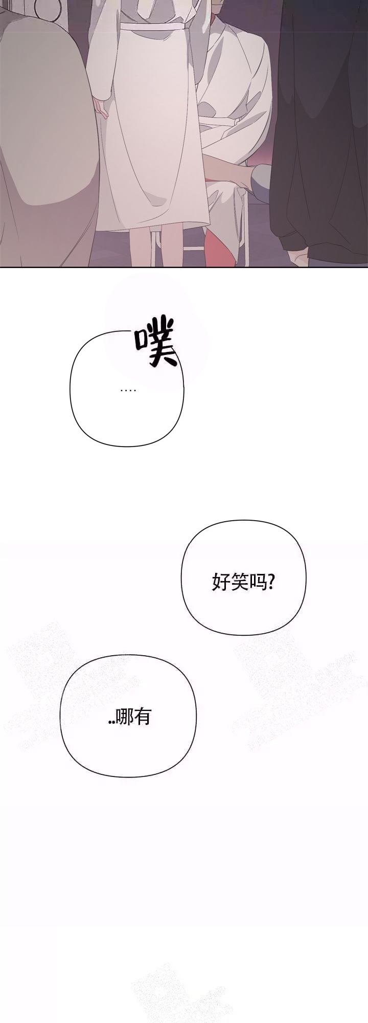 第41话2