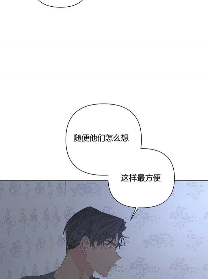 第85话0