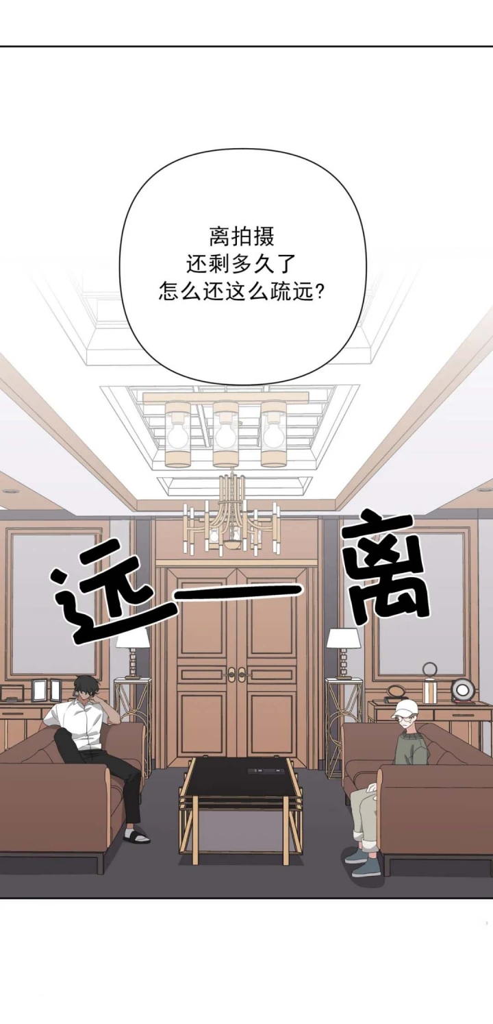 第31话2