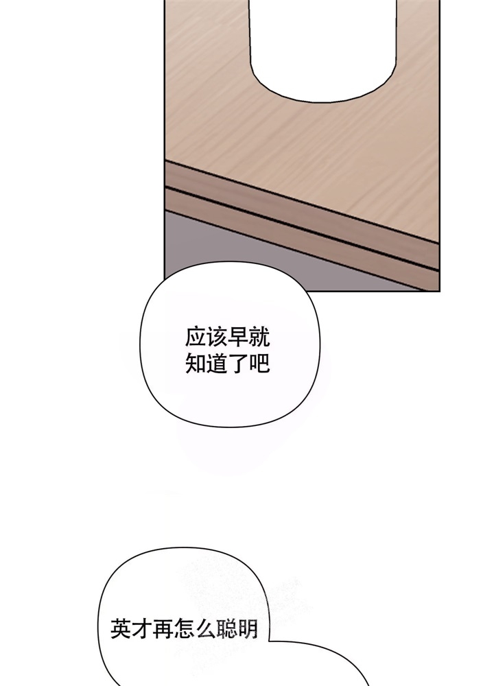 第46话0