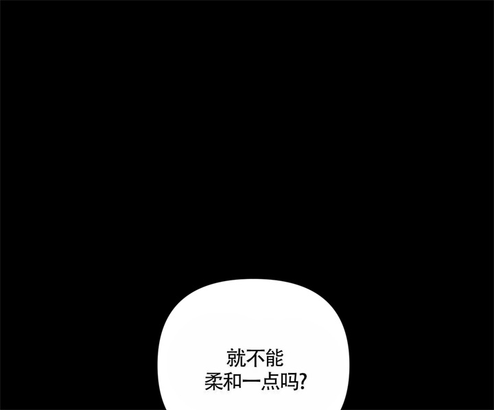 第49话2