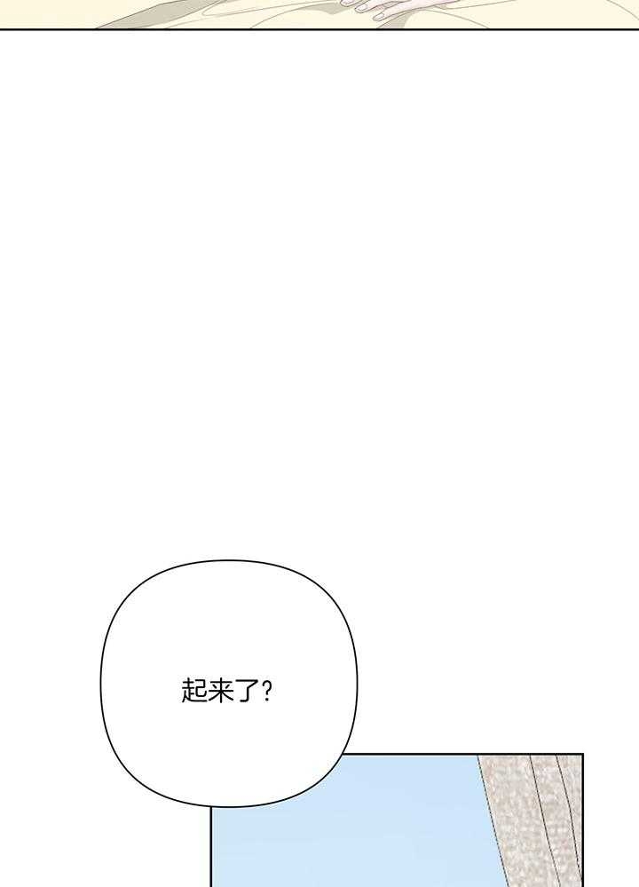 第90话2