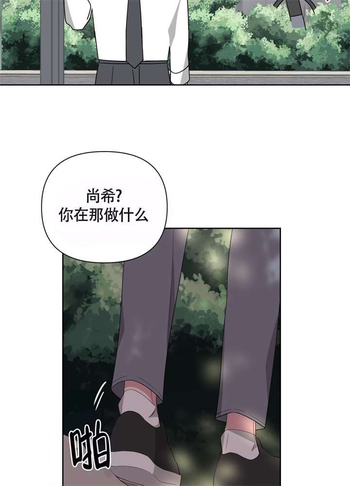 第48话8