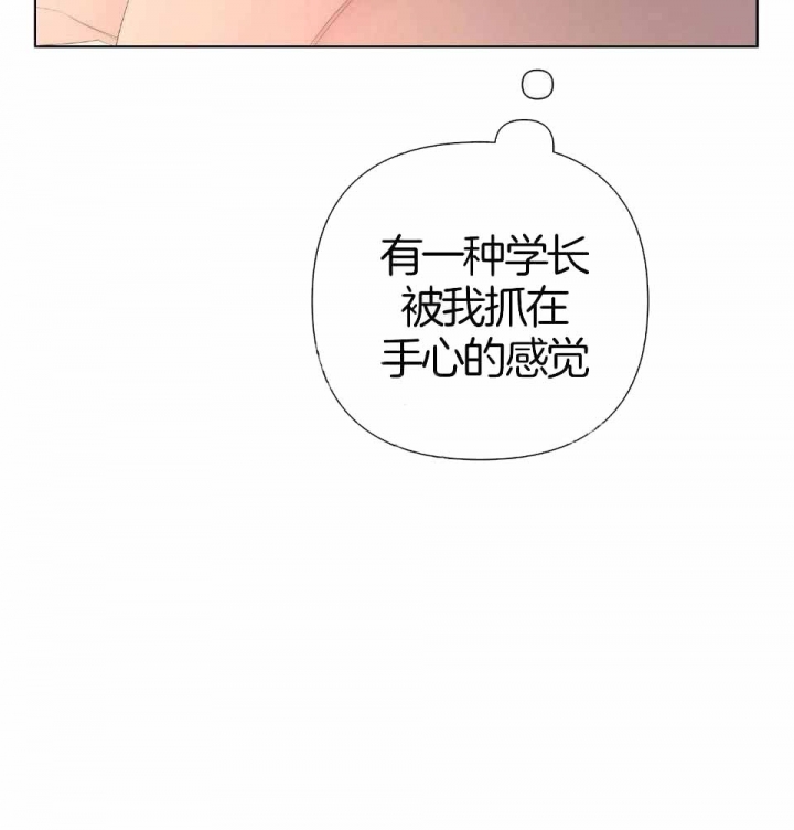 第95话8