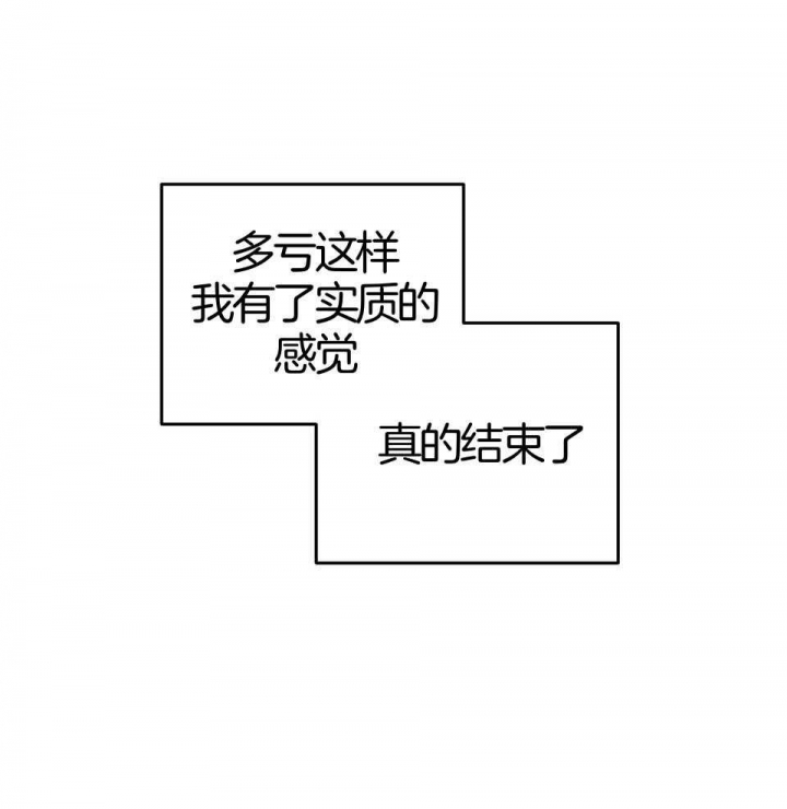 第94话9