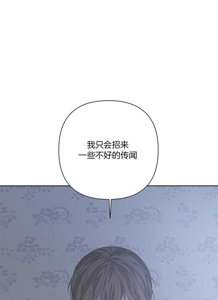 第85话8