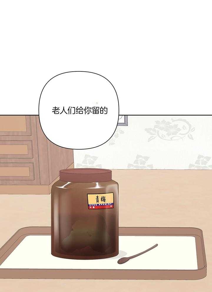 第84话5