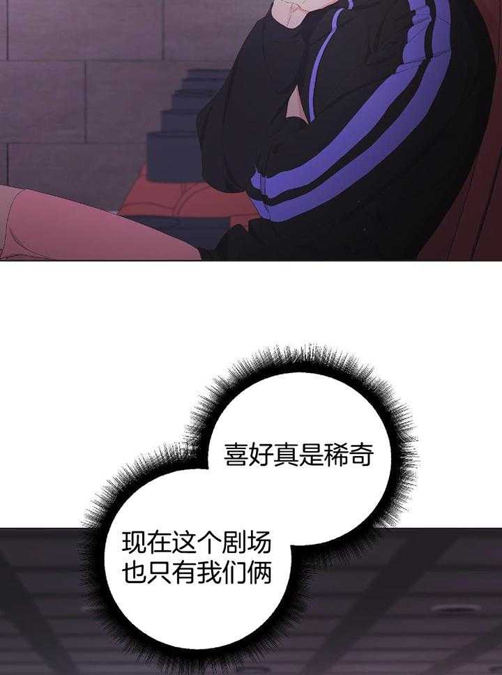 第108话3