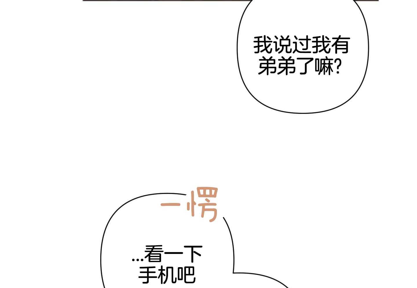 第119话1