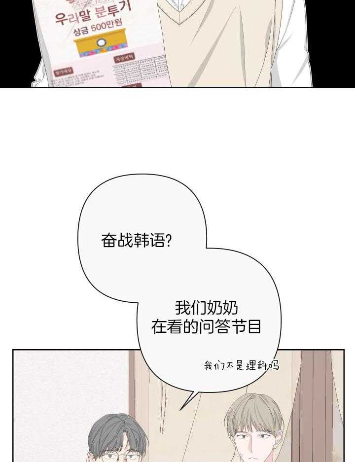 第116话0