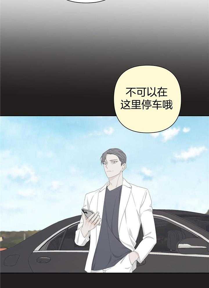 第110话1