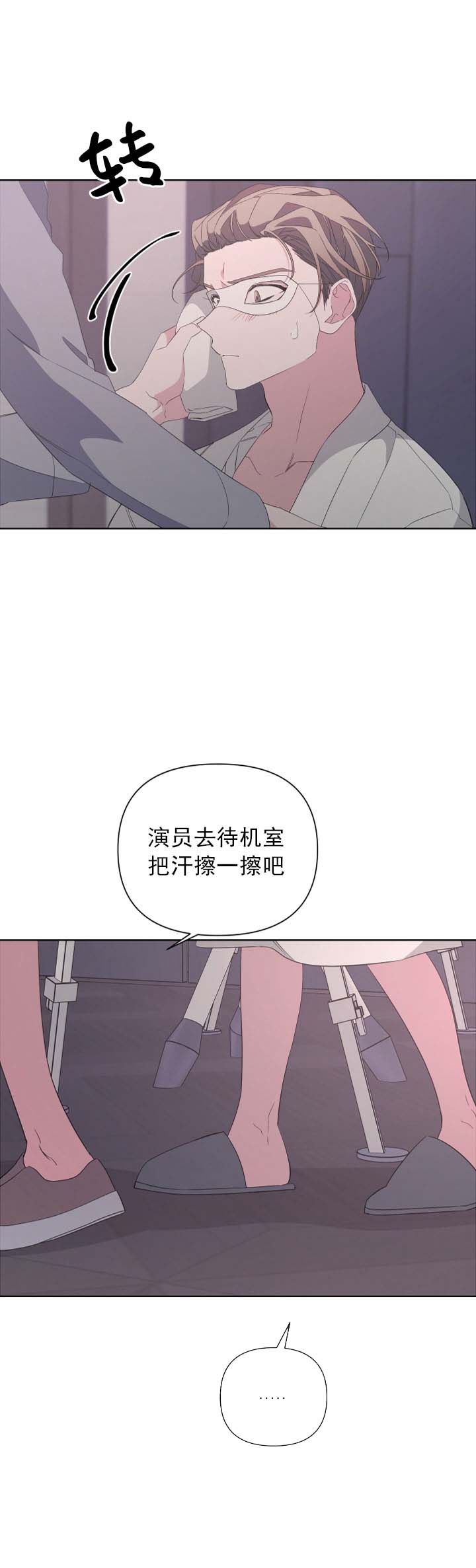 第40话4