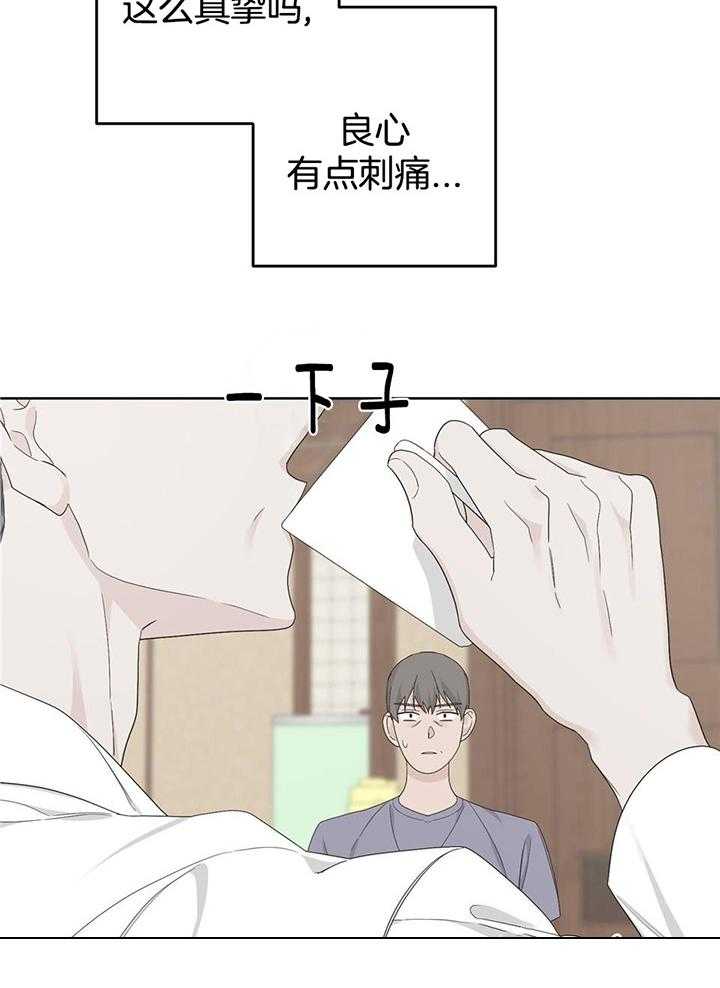 第111话1