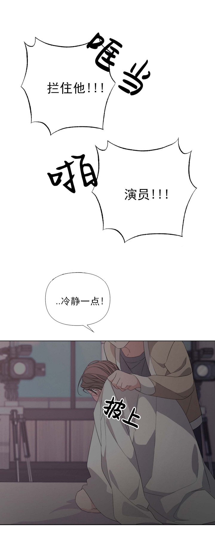 第38话0