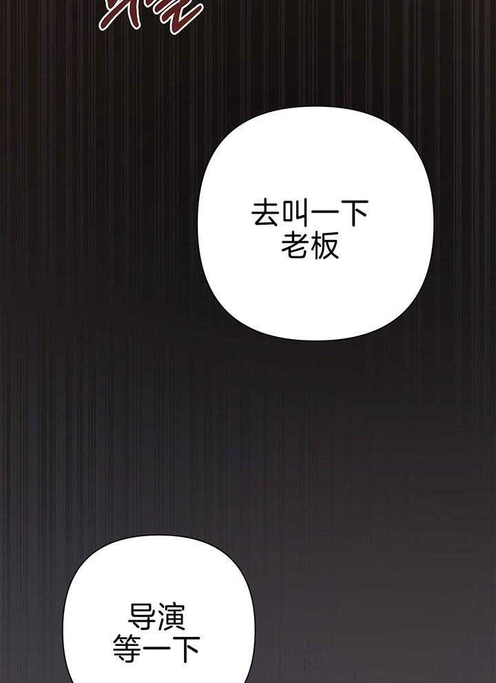 第77话5