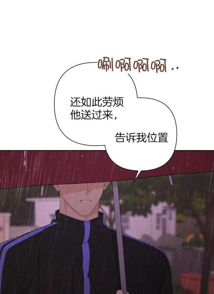 第113话0