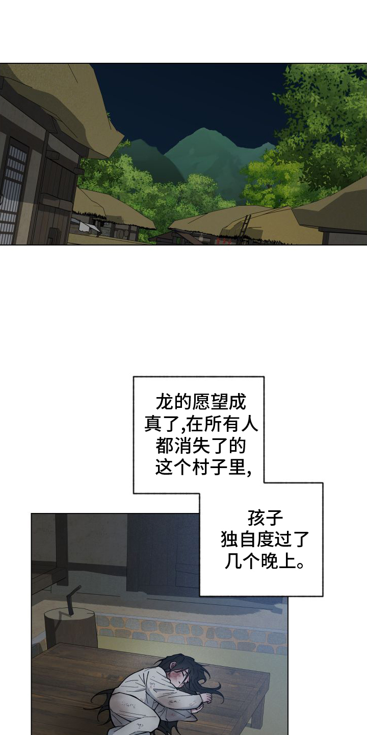 第64话0