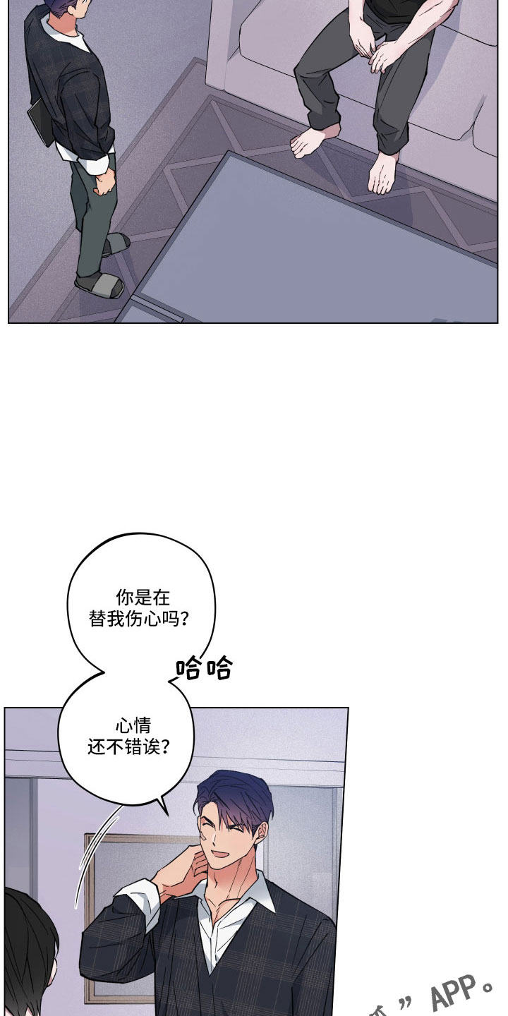 第43话3