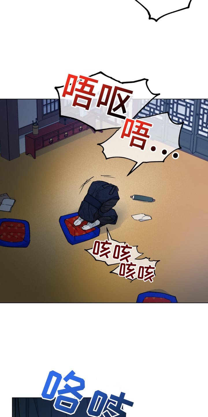 第89话4