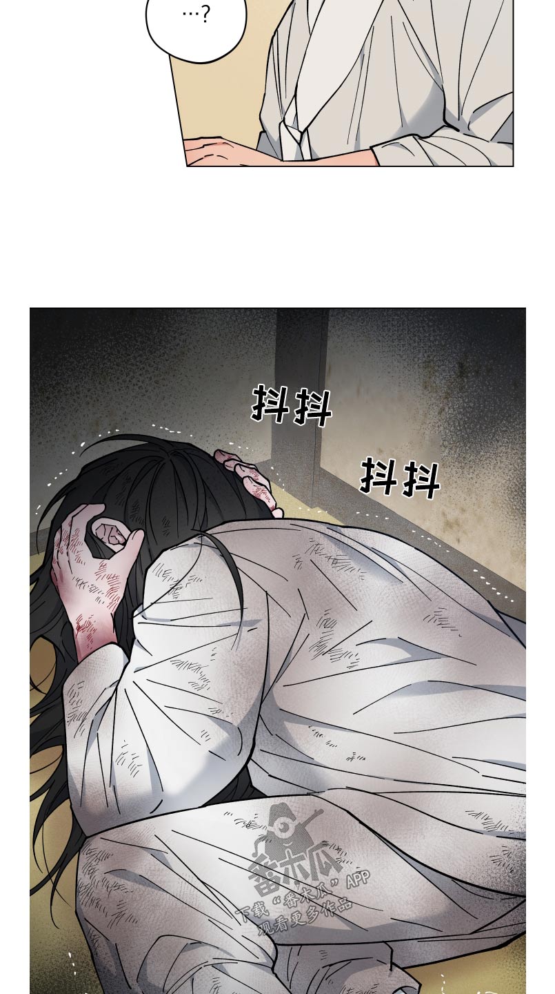 第66话3