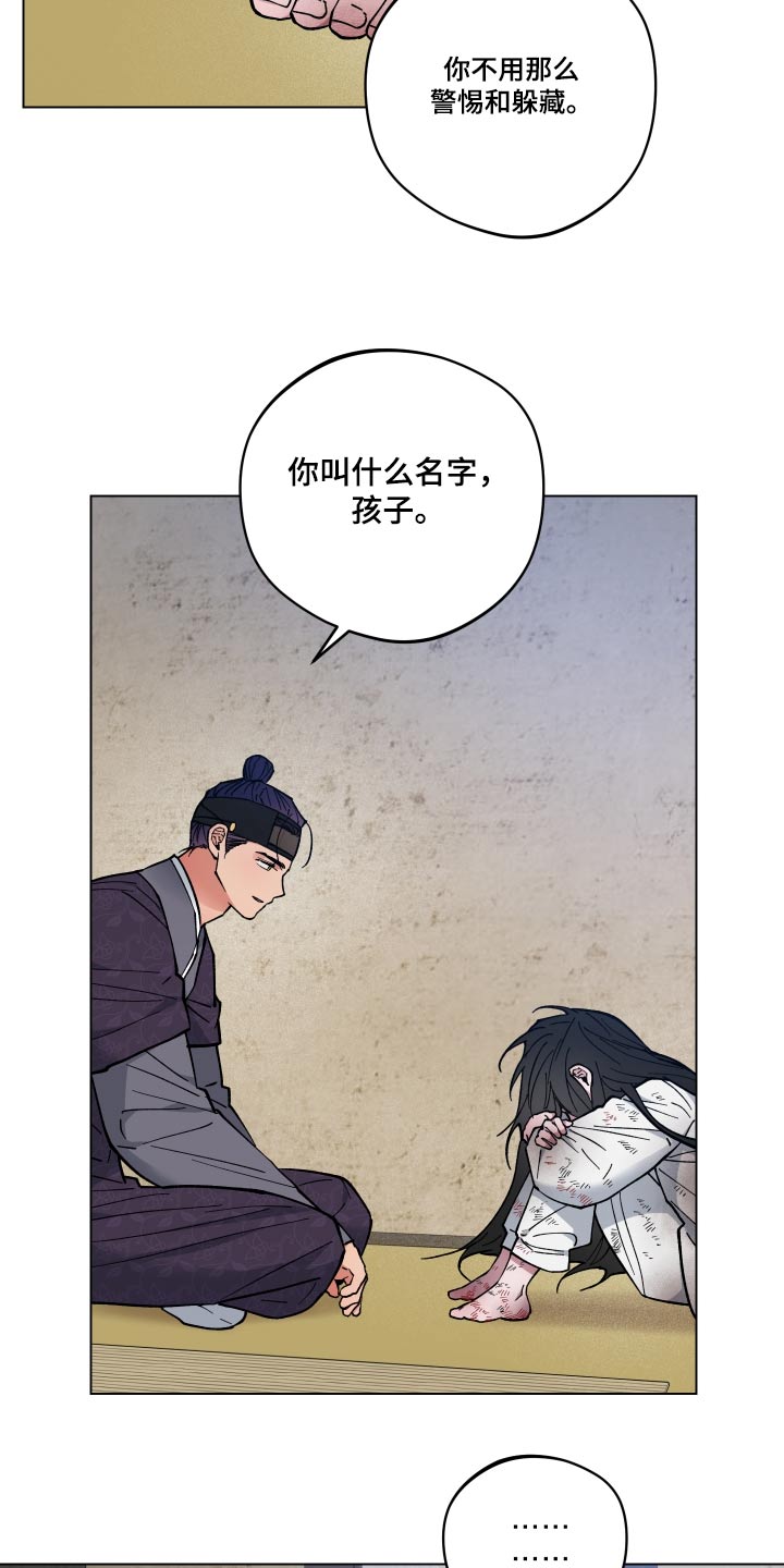 第66话1