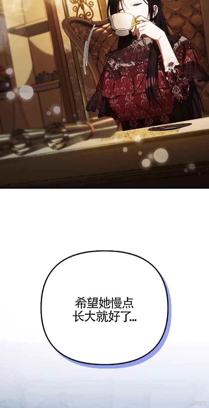 第13话0