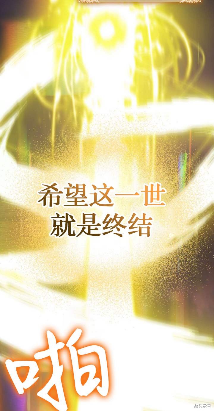 第1话7