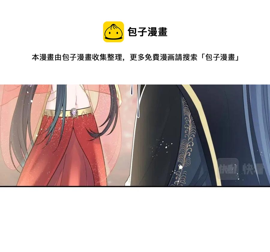 第35话  剧情发展过快8