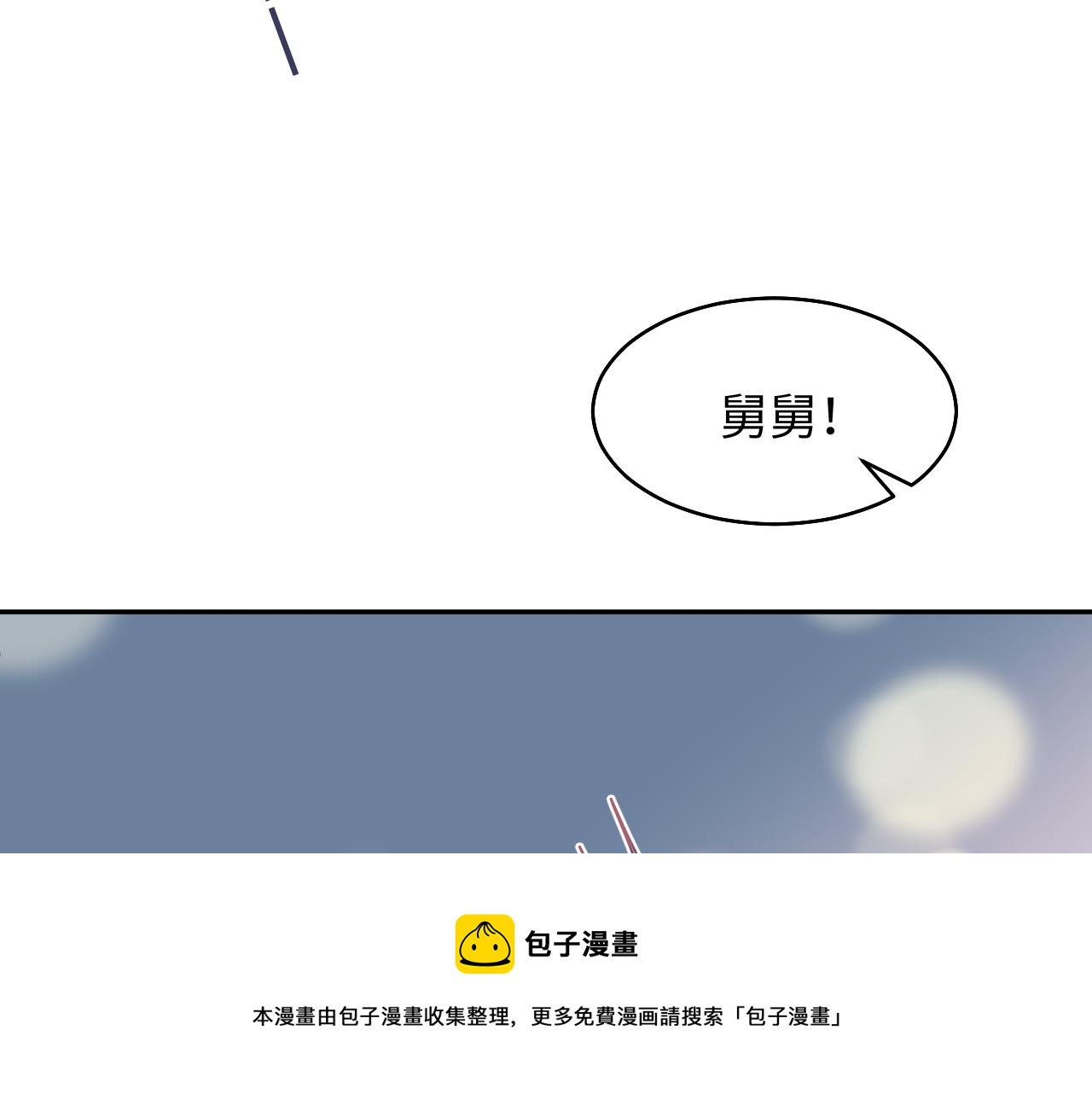 第89话  兔子的生理期？0