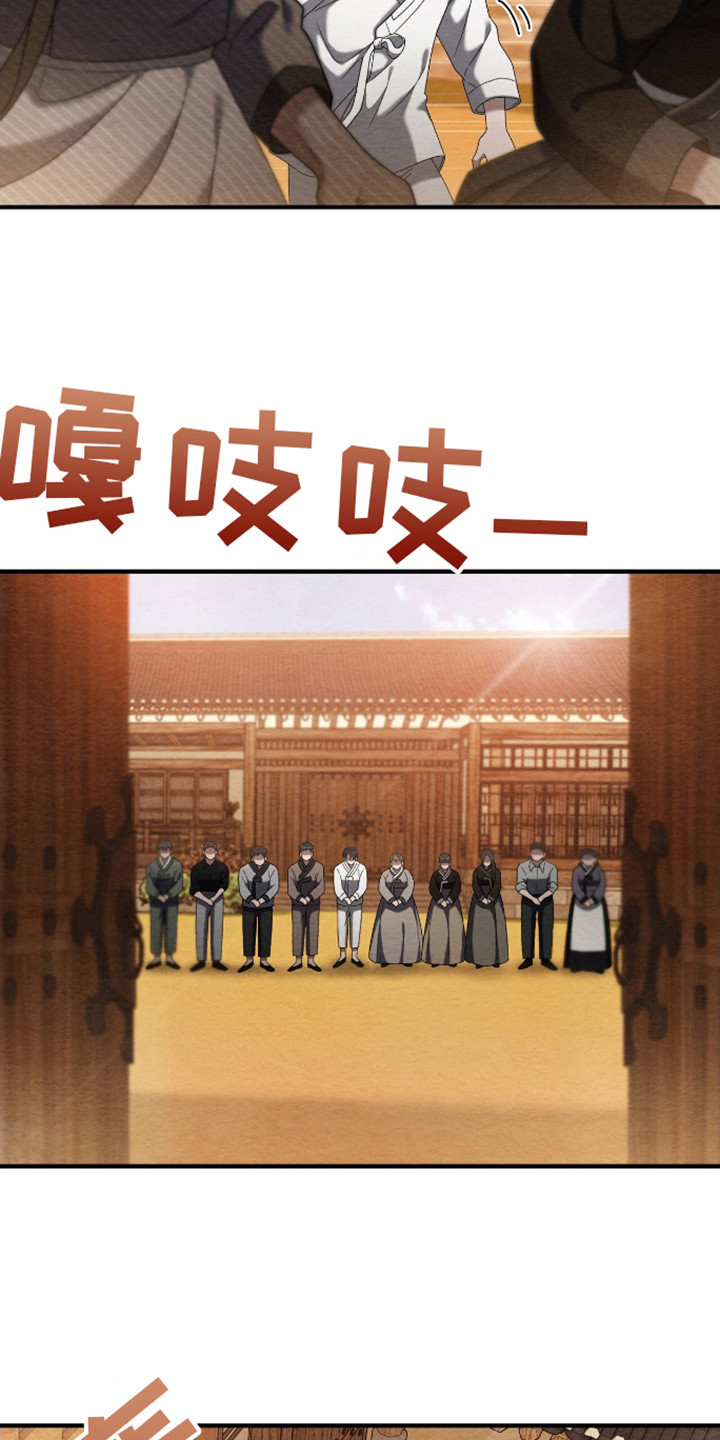 第4话7