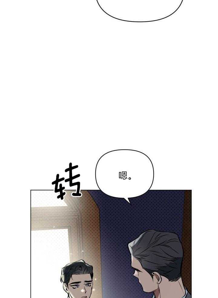 第79话1