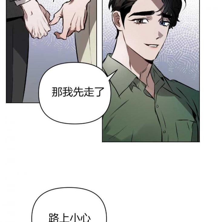 第58话6