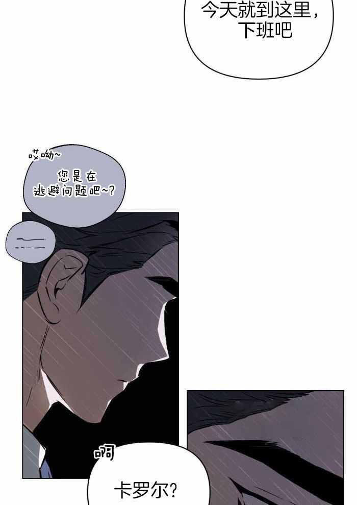 第102话2