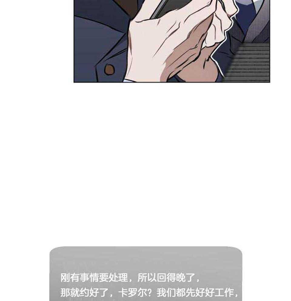 第75话0