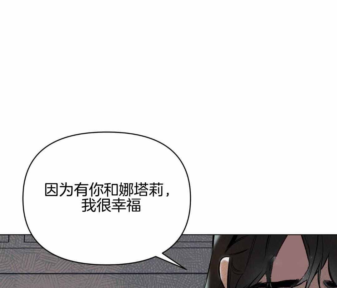 第115话2