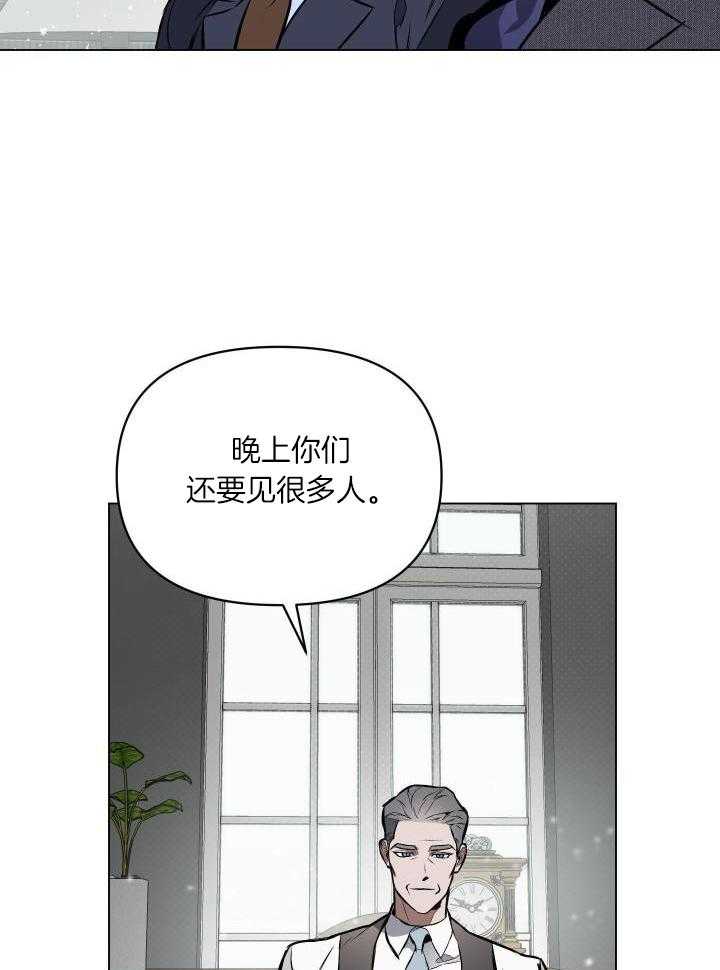 第78话3