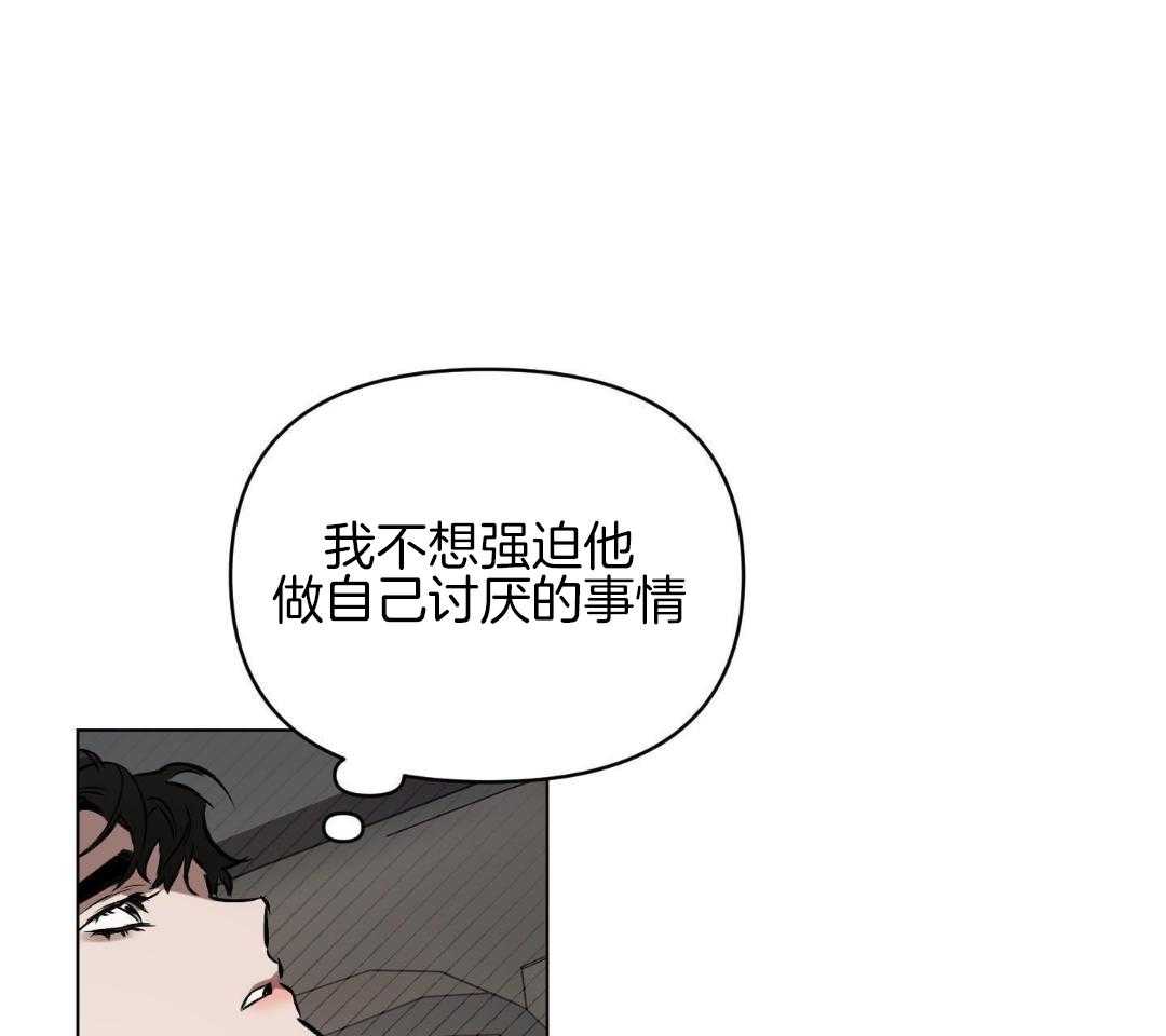 第119话8