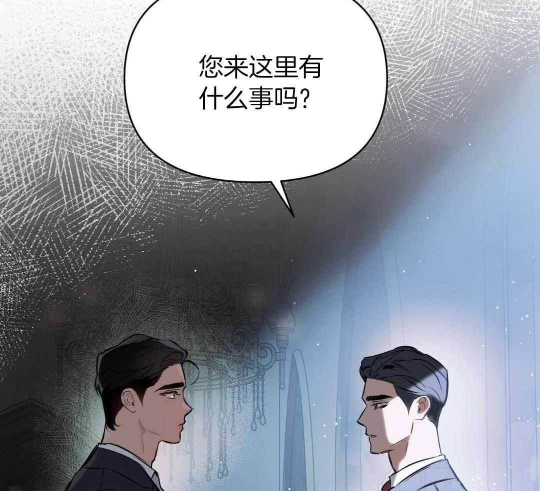 第125话5