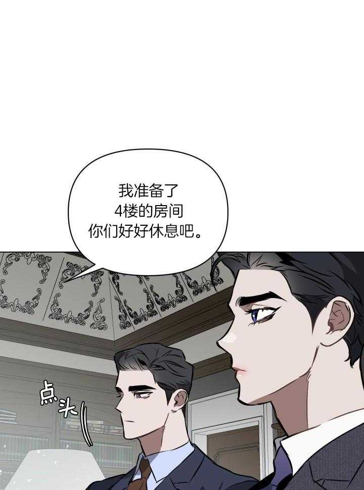 第78话2