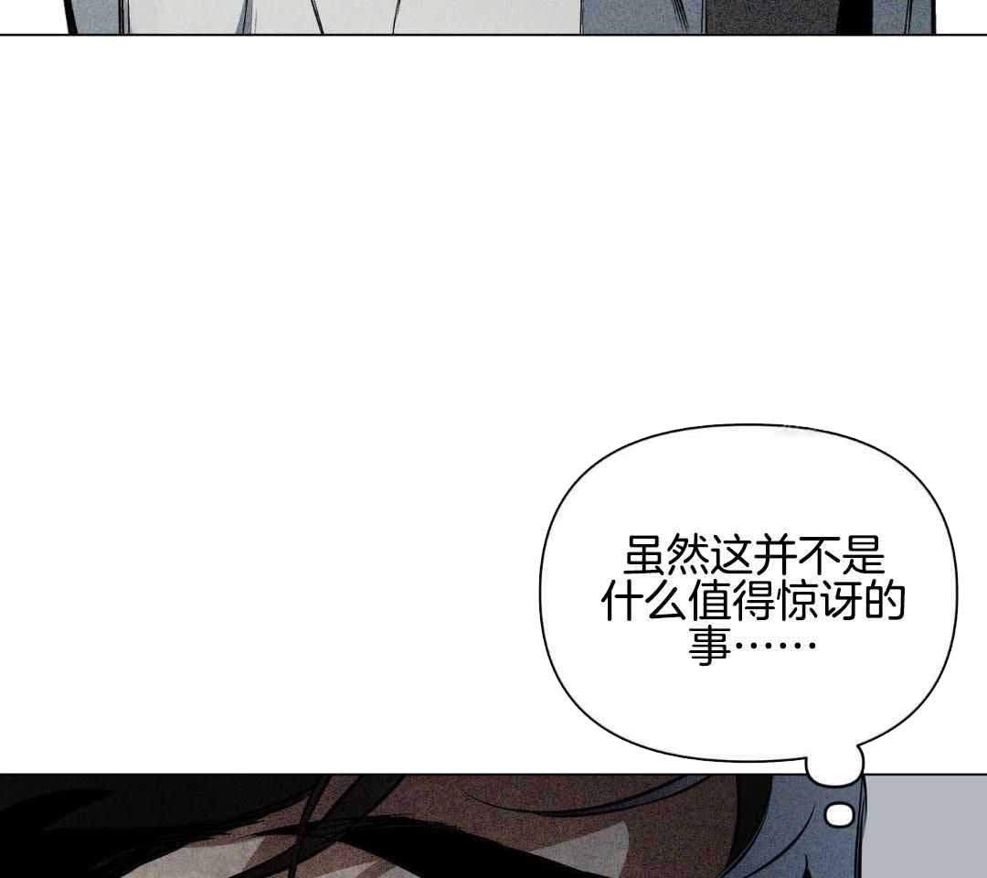 第115话2