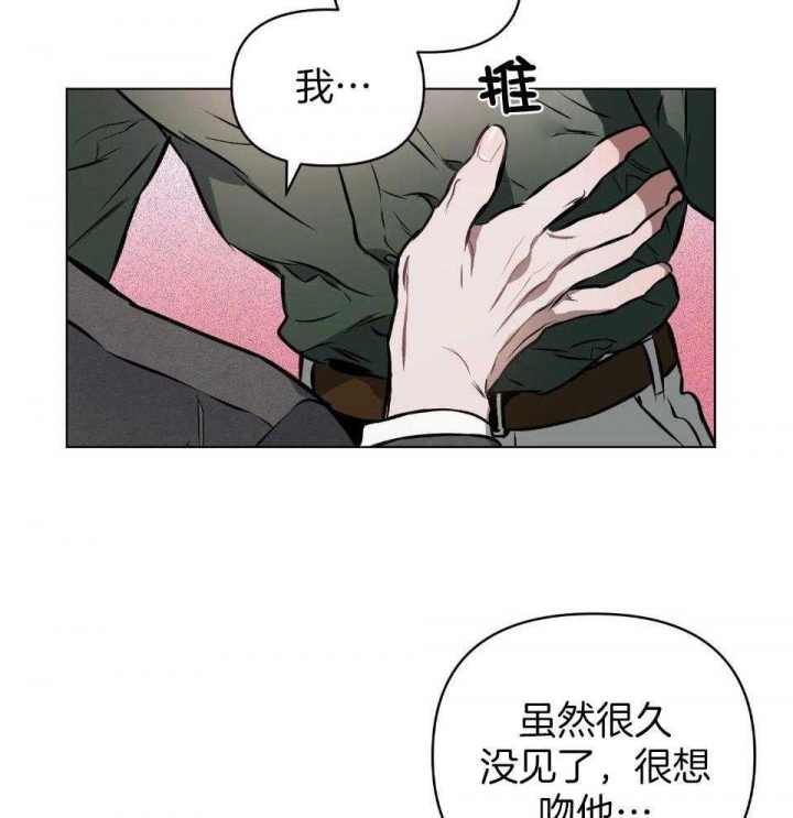 第61话4