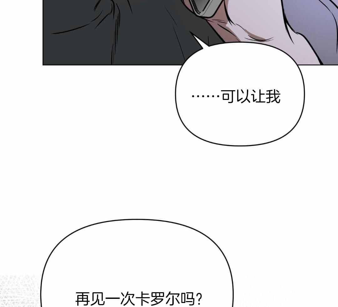 第119话7