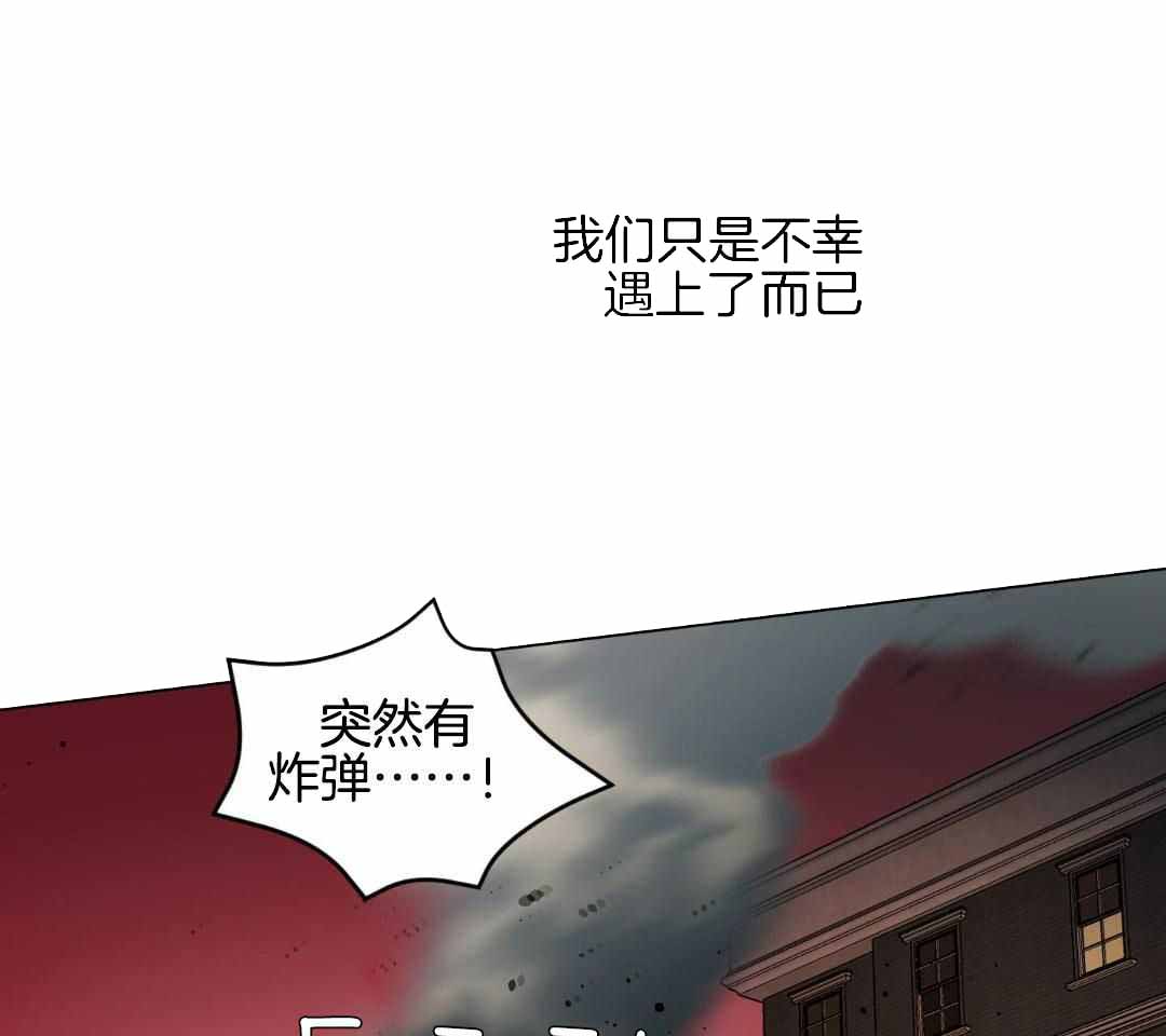 第116话8