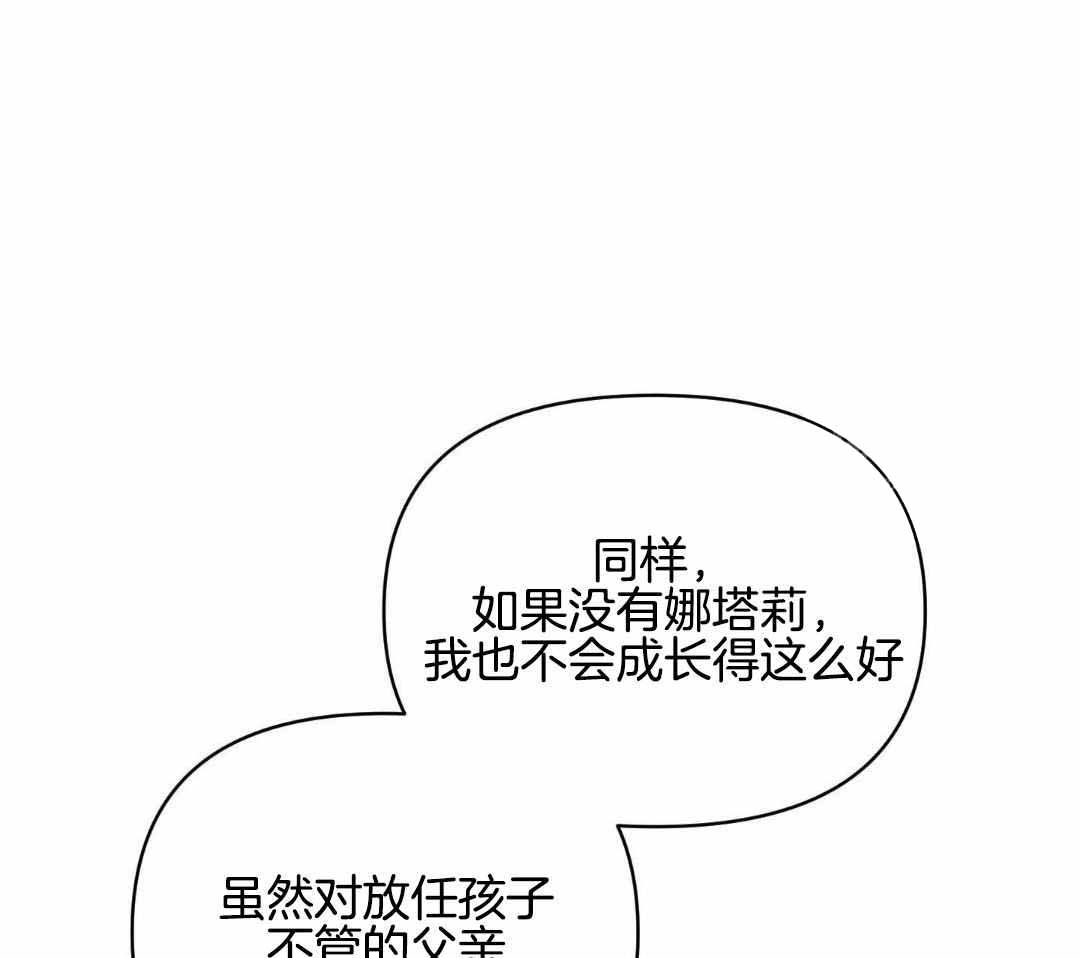 第117话0